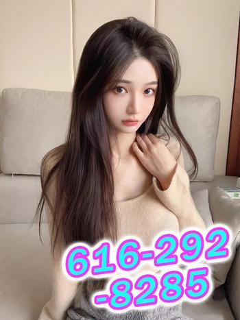 616-292-8285, 24  female escort, Grand Rapids